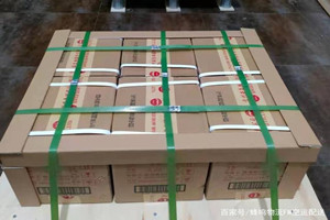 新巴尔虎右旗宝格德机场货运酒水【机场货运当天